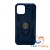   Apple iPhone 12 / 12 Pro - Transformer Magnet Enabled Case with Ring Kickstand